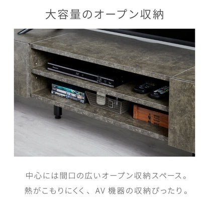 テレビボード ストーン調 幅180cm フラップ扉2杯テレビ台 180 ローボード ロータイプ TVボード TV台 セラミック調 グレー テレビラック AVラック リビング収納 おしゃれ テレビラック AVラック
