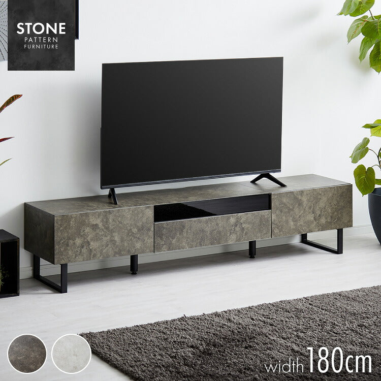 テレビボード ストーン調 幅180cm ガラス窓 フラップ扉2杯テレビ台 180 ローボード ロータイプ TVボード TV台 セラミック調 グレー 引き出し テレビラック AVラック リビング収納 テレビラック