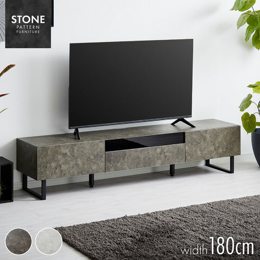 テレビボード ストーン調 幅180cm ガラス窓 フラップ扉2杯テレビ台 180 ローボード ロータイプ TVボード TV台 セラミック調 グレー 引き出し テレビラック AVラック リビング収納 テレビラック