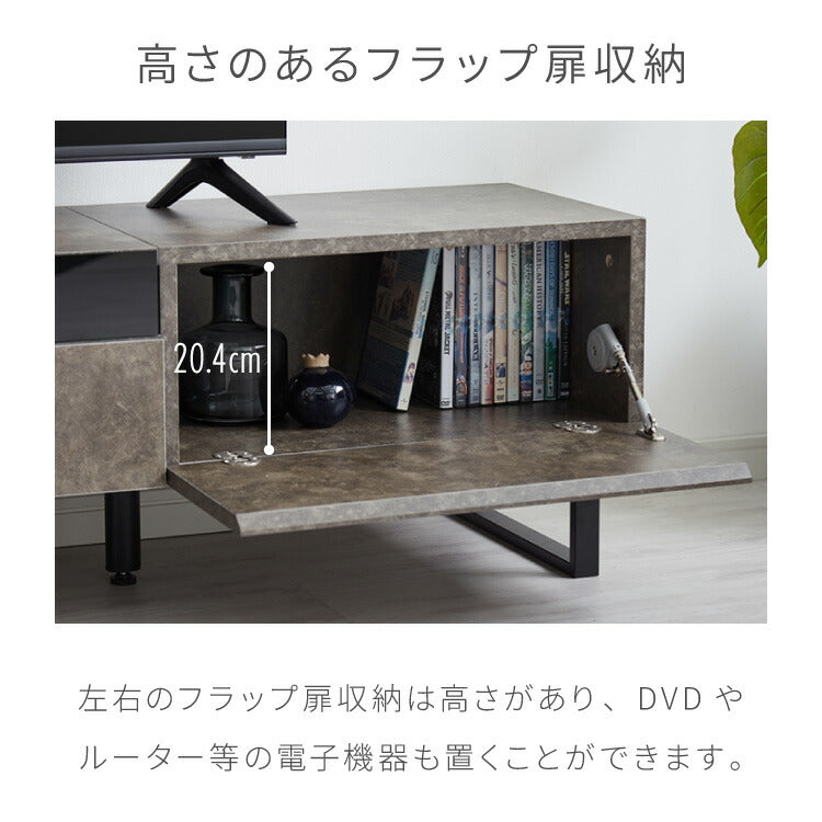 テレビボード ストーン調 幅180cm ガラス窓 フラップ扉2杯テレビ台 180 ローボード ロータイプ TVボード TV台 セラミック調 グレー 引き出し テレビラック AVラック リビング収納 テレビラック