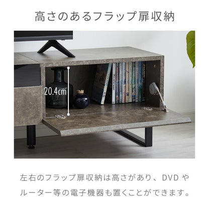 テレビボード ストーン調 幅180cm ガラス窓 フラップ扉2杯テレビ台 180 ローボード ロータイプ TVボード TV台 セラミック調 グレー 引き出し テレビラック AVラック リビング収納 テレビラック