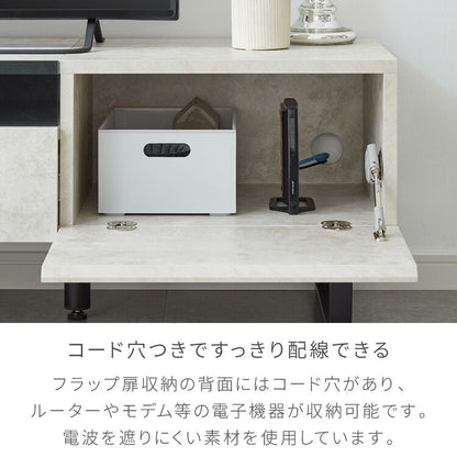 テレビボード ストーン調 幅180cm ガラス窓 フラップ扉2杯テレビ台 180 ローボード ロータイプ TVボード TV台 セラミック調 グレー 引き出し テレビラック AVラック リビング収納 テレビラック