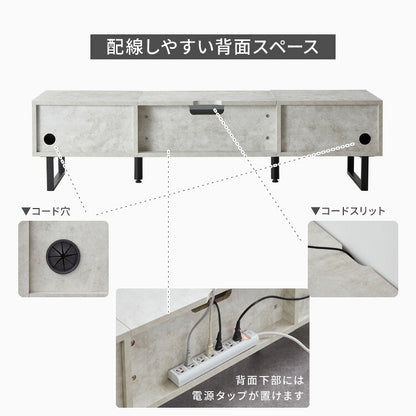 テレビボード ストーン調 幅180cm ガラス窓 フラップ扉2杯テレビ台 180 ローボード ロータイプ TVボード TV台 セラミック調 グレー 引き出し テレビラック AVラック リビング収納 テレビラック
