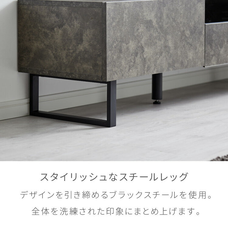 テレビボード ストーン調 幅180cm ガラス窓 フラップ扉2杯テレビ台 180 ローボード ロータイプ TVボード TV台 セラミック調 グレー 引き出し テレビラック AVラック リビング収納 テレビラック