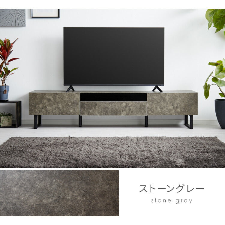 テレビボード ストーン調 幅180cm ガラス窓 フラップ扉2杯テレビ台 180 ローボード ロータイプ TVボード TV台 セラミック調 グレー 引き出し テレビラック AVラック リビング収納 テレビラック