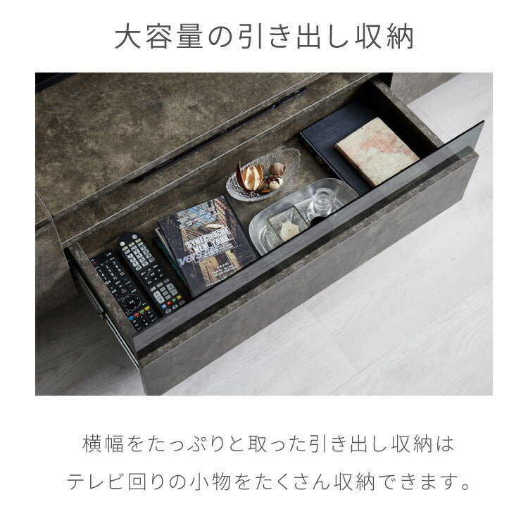 テレビボード ストーン調 幅180cm ガラス窓 フラップ扉2杯テレビ台 180 ローボード ロータイプ TVボード TV台 セラミック調 グレー 引き出し テレビラック AVラック リビング収納 テレビラック