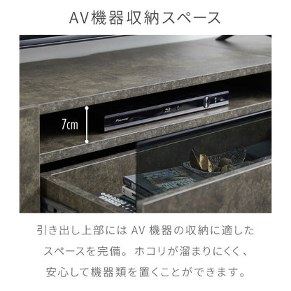 テレビボード ストーン調 幅180cm ガラス窓 フラップ扉2杯テレビ台 180 ローボード ロータイプ TVボード TV台 セラミック調 グレー 引き出し テレビラック AVラック リビング収納 テレビラック