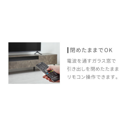 テレビボード ストーン調 幅180cm ガラス窓 フラップ扉2杯テレビ台 180 ローボード ロータイプ TVボード TV台 セラミック調 グレー 引き出し テレビラック AVラック リビング収納 テレビラック