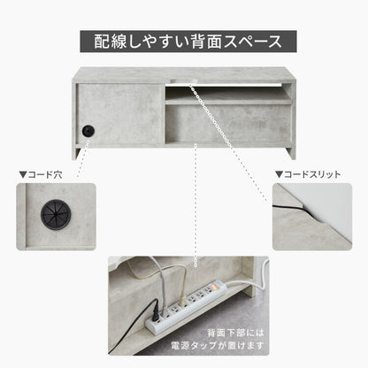 テレビボード ストーン調 幅100cm ガラス窓 引き出し付き テレビ台 100 ローボード ロータイプ TVボード TV台 セラミック調 グレー 引き出し テレビラック AVラック リビング収納 テレビラック