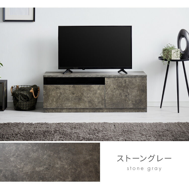 テレビボード ストーン調 幅100cm ガラス窓 引き出し付き テレビ台 100
