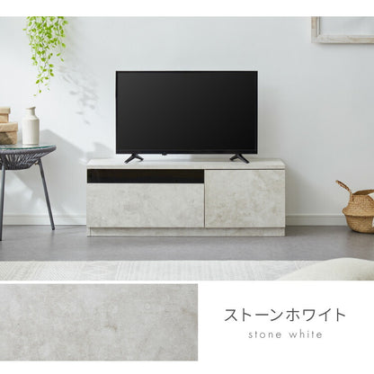 テレビボード ストーン調 幅100cm ガラス窓 引き出し付き テレビ台 100 ローボード ロータイプ TVボード TV台 セラミック調 グレー 引き出し テレビラック AVラック リビング収納 テレビラック