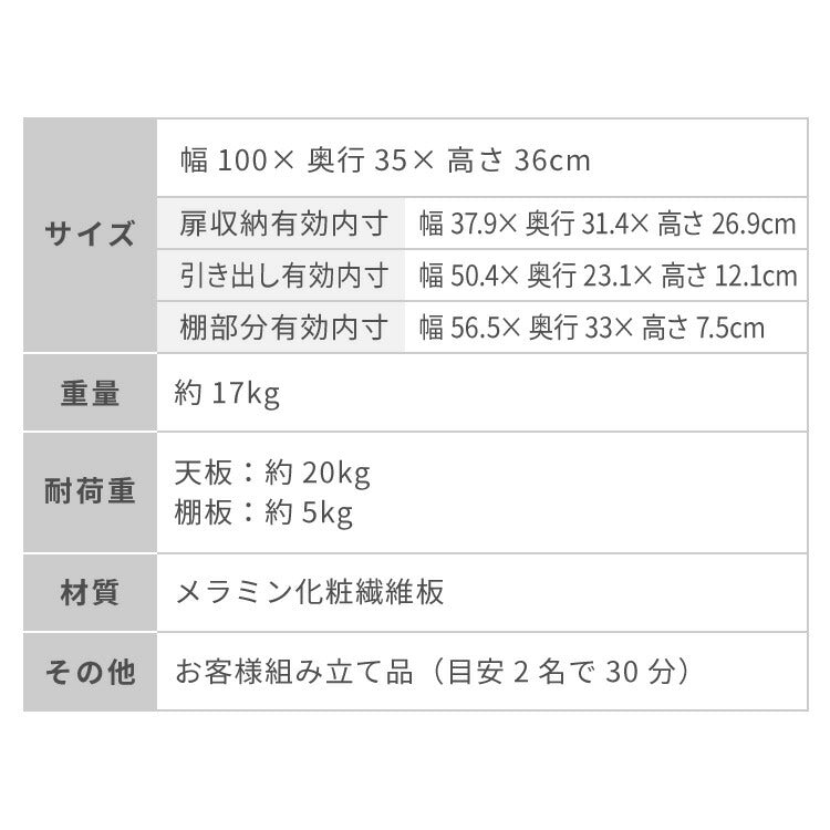 テレビボード ストーン調 幅100cm ガラス窓 引き出し付き テレビ台 100 ローボード ロータイプ TVボード TV台 セラミック調 グレー 引き出し テレビラック AVラック リビング収納 テレビラック