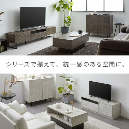 テレビボード ストーン調 幅100cm ガラス窓 引き出し付き テレビ台 100 ローボード ロータイプ TVボード TV台 セラミック調 グレー 引き出し テレビラック AVラック リビング収納 テレビラック