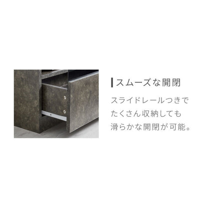 テレビボード ストーン調 幅100cm ガラス窓 引き出し付き テレビ台 100 ローボード ロータイプ TVボード TV台 セラミック調 グレー 引き出し テレビラック AVラック リビング収納 テレビラック