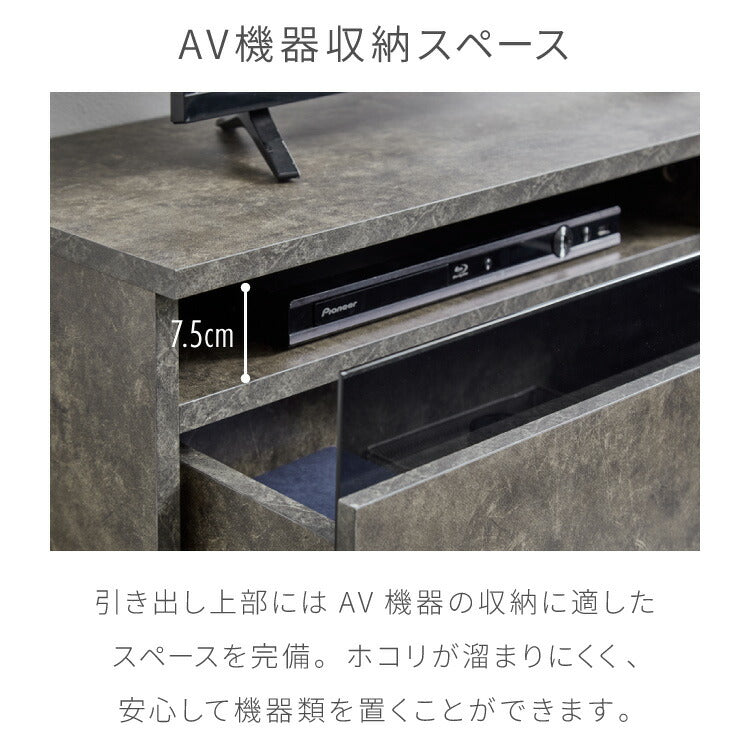 テレビボード ストーン調 幅100cm ガラス窓 引き出し付き テレビ台 100 ローボード ロータイプ TVボード TV台 セラミック調 グレー 引き出し テレビラック AVラック リビング収納 テレビラック