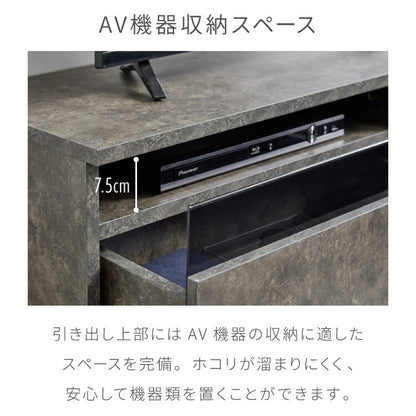 テレビボード ストーン調 幅100cm ガラス窓 引き出し付き テレビ台 100 ローボード ロータイプ TVボード TV台 セラミック調 グレー 引き出し テレビラック AVラック リビング収納 テレビラック