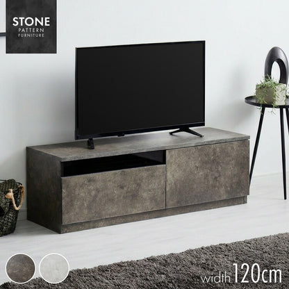 テレビボード ストーン調 幅120cm ガラス窓 引き出し付き テレビ台 120 ローボード ロータイプ TVボード TV台 セラミック調 グレー 引き出し テレビラック AVラック リビング収納 テレビラック