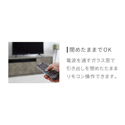 テレビボード ストーン調 幅120cm ガラス窓 引き出し付き テレビ台 120 ローボード ロータイプ TVボード TV台 セラミック調 グレー 引き出し テレビラック AVラック リビング収納 テレビラック