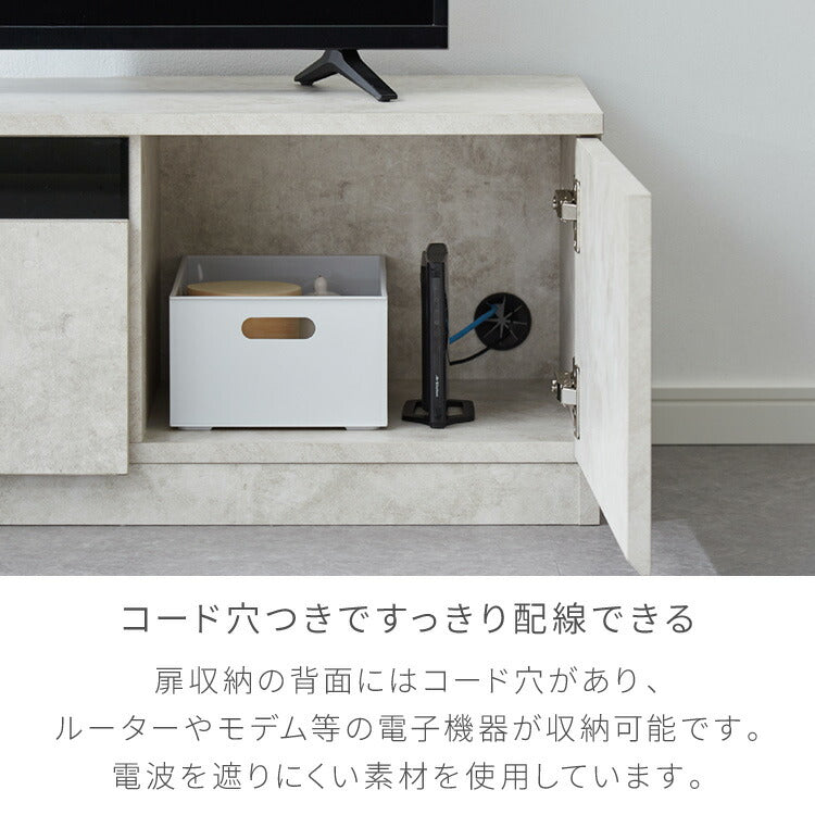 テレビボード ストーン調 幅120cm ガラス窓 引き出し付き テレビ台 120