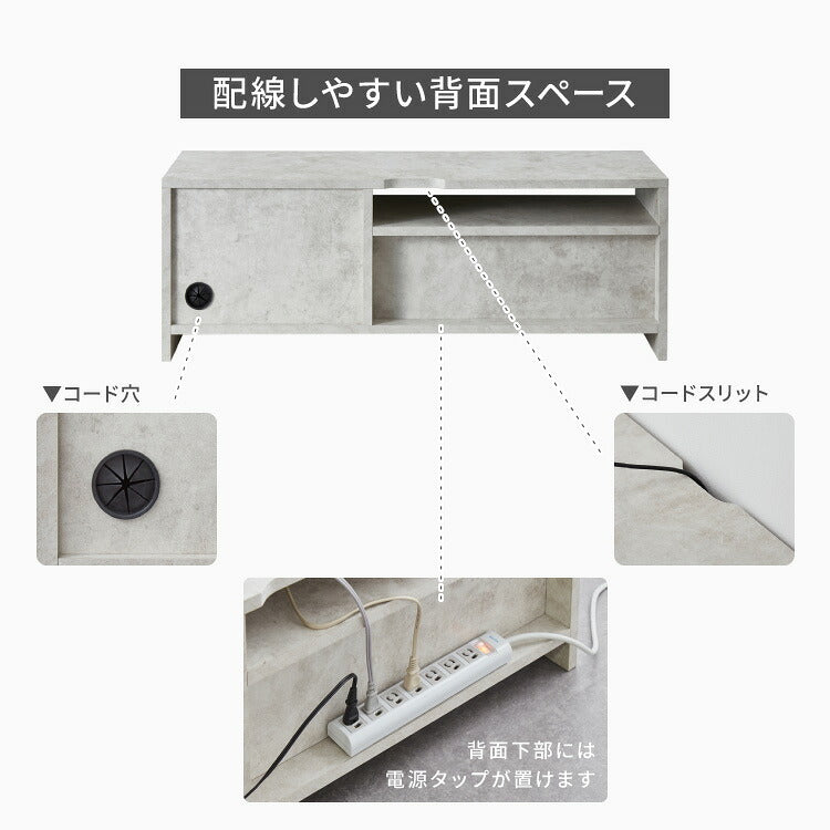 テレビボード ストーン調 幅120cm ガラス窓 引き出し付き テレビ台 120