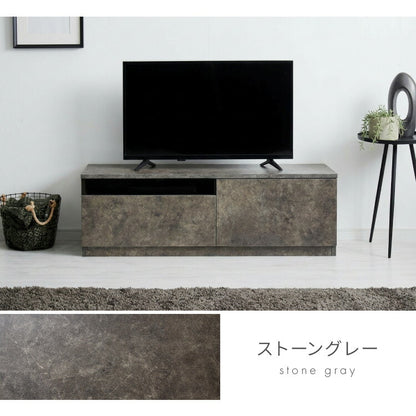 テレビボード ストーン調 幅120cm ガラス窓 引き出し付き テレビ台 120 ローボード ロータイプ TVボード TV台 セラミック調 グレー 引き出し テレビラック AVラック リビング収納 テレビラック