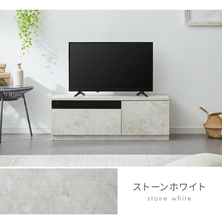 テレビボード ストーン調 幅120cm ガラス窓 引き出し付き テレビ台 120 ローボード ロータイプ TVボード TV台 セラミック調 グレー 引き出し テレビラック AVラック リビング収納 テレビラック