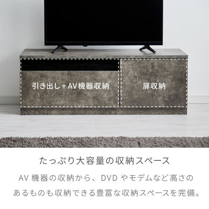 テレビボード ストーン調 幅120cm ガラス窓 引き出し付き テレビ台 120 ローボード ロータイプ TVボード TV台 セラミック調 グレー 引き出し テレビラック AVラック リビング収納 テレビラック