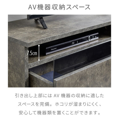 テレビボード ストーン調 幅120cm ガラス窓 引き出し付き テレビ台 120 ローボード ロータイプ TVボード TV台 セラミック調 グレー 引き出し テレビラック AVラック リビング収納 テレビラック
