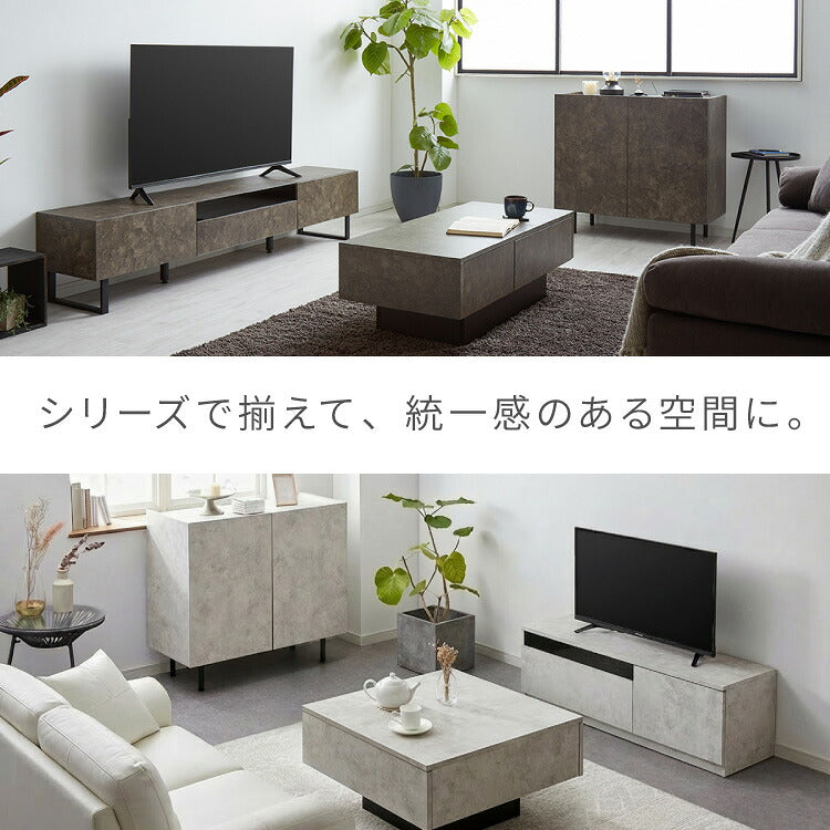引き出し付き センターテーブル ストーン調 長方形センターテーブル 105×50 テーブル ローテーブル 幅100 セラミック調 グレー リビングテーブル 収納 引き出し リビングテーブル ソファテーブル