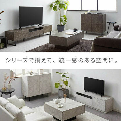 引き出し付き センターテーブル ストーン調 長方形センターテーブル 105×50 テーブル ローテーブル 幅100 セラミック調 グレー リビングテーブル 収納 引き出し リビングテーブル ソファテーブル