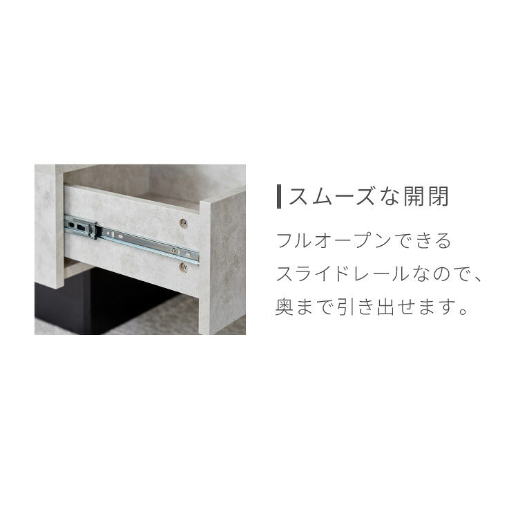 引き出し付き センターテーブル ストーン調 長方形センターテーブル 105×50 テーブル ローテーブル 幅100 セラミック調 グレー リビングテーブル 収納 引き出し リビングテーブル ソファテーブル