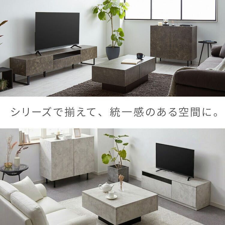 引き出し付き センターテーブル ストーン調 正方形センターテーブル 69