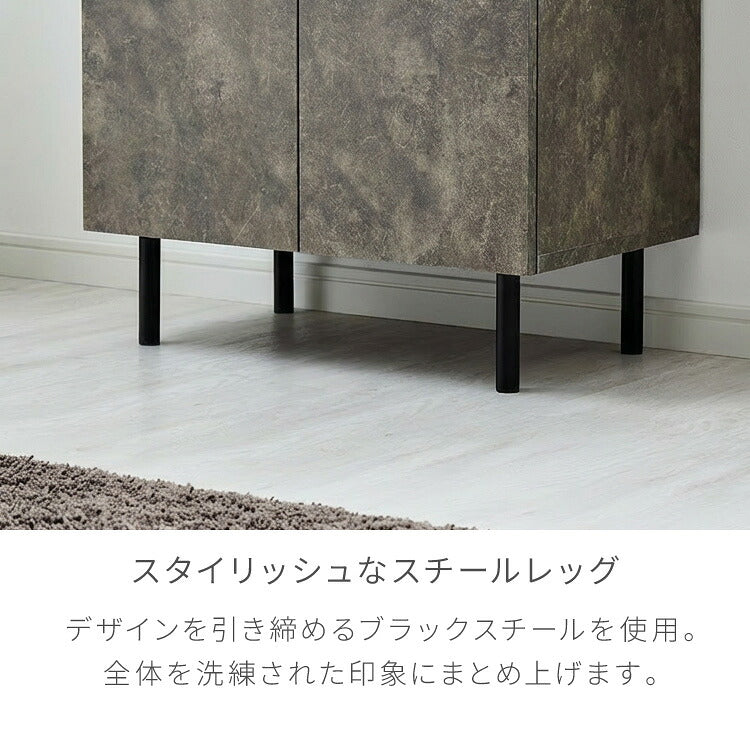 キャビネット ストーン調 幅60cm チェスト リビングボード 開き扉 セラミック調 グレー 収納棚 サイドボード サイドチェスト サイドキャビネット テレビ台 ハイタイプ 脚付き スチール脚