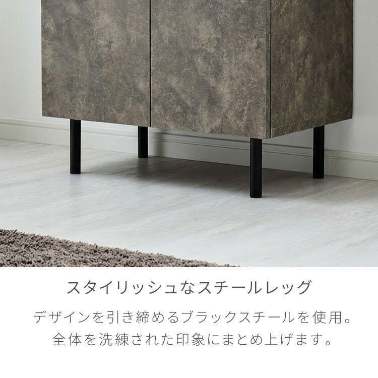 キャビネット ストーン調 幅90cm チェスト リビングボード 開き扉 セラミック調 グレー 収納棚 サイドボード サイドチェスト サイドキャビネット テレビ台 ハイタイプ 脚付き スチール脚