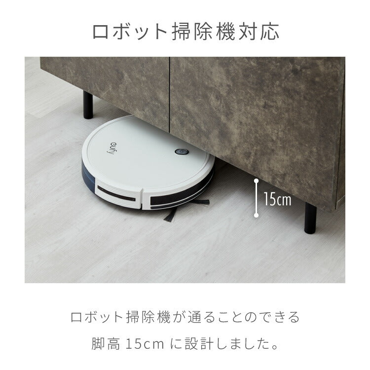 キャビネット ストーン調 幅90cm チェスト リビングボード 開き扉 セラミック調 グレー 収納棚 サイドボード サイドチェスト サイドキャビネット テレビ台 ハイタイプ 脚付き スチール脚