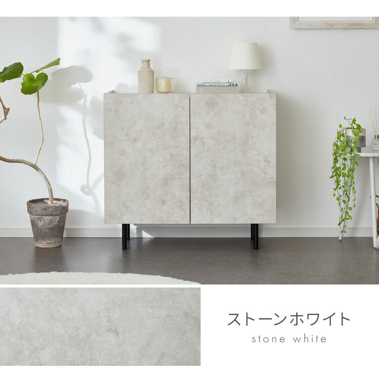 キャビネット ストーン調 幅90cm チェスト リビングボード 開き扉 セラミック調 グレー 収納棚 サイドボード サイドチェスト サイドキャビネット テレビ台 ハイタイプ 脚付き スチール脚