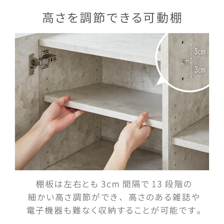 キャビネット ストーン調 幅90cm チェスト リビングボード 開き扉 セラミック調 グレー 収納棚 サイドボード サイドチェスト サイドキャビネット テレビ台 ハイタイプ 脚付き スチール脚