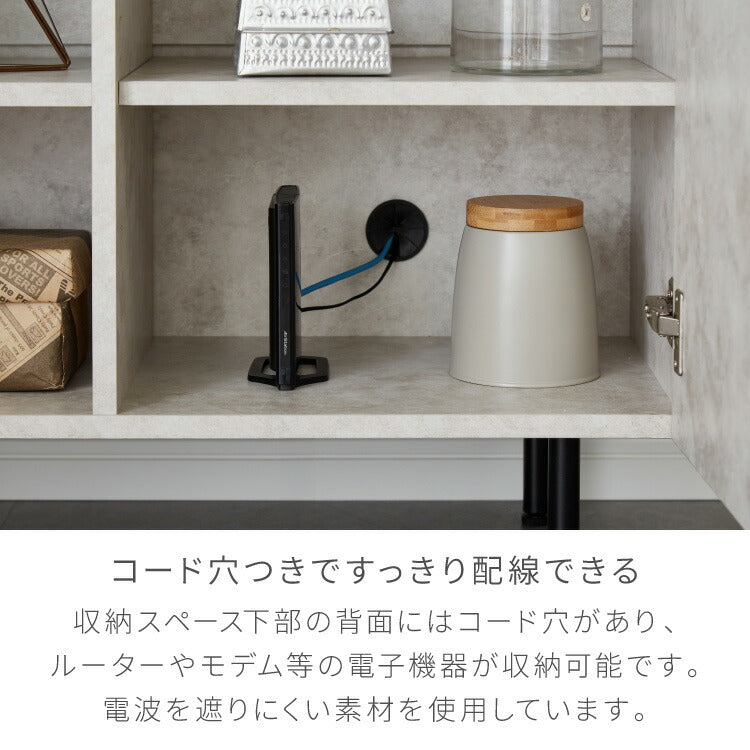 キャビネット ストーン調 幅90cm チェスト リビングボード 開き扉 セラミック調 グレー 収納棚 サイドボード サイドチェスト サイドキャビネット テレビ台 ハイタイプ 脚付き スチール脚