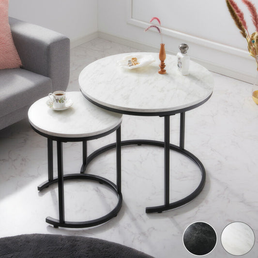 ネストテーブル 大理石調 テーブル ローテーブル 2個セット コンパクト マーブル センターテーブル コーヒーテーブル リビングテーブル テレワーク