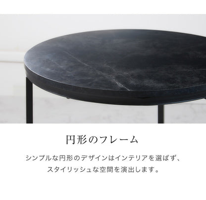 ネストテーブル 大理石調 テーブル ローテーブル 2個セット コンパクト マーブル センターテーブル コーヒーテーブル リビングテーブル テレワーク