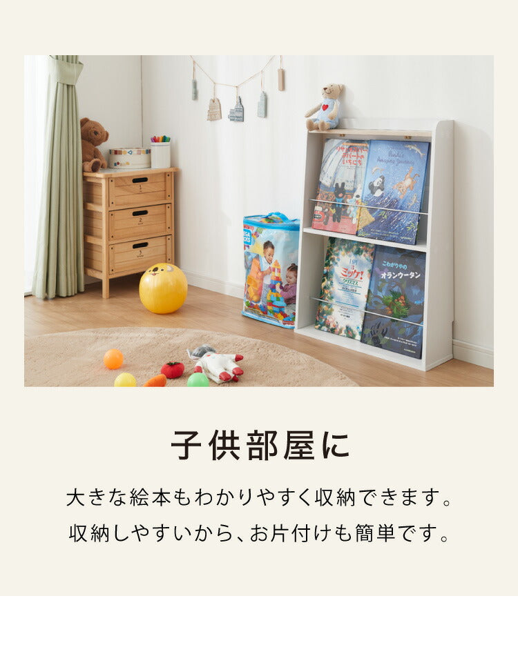 棚 ラック 収納ボックス 本棚 家具 整理整頓 ボックス ヴィンテージ 新品 かわいらしい