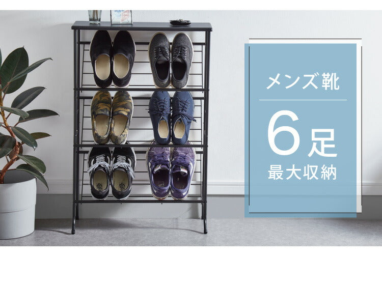 棚付き シューズラック 6足収納 幅60cm おしゃれな大理石柄 玄関 棚付き シューズラック 6足収納 幅60cm おしゃれな大理石柄 玄関