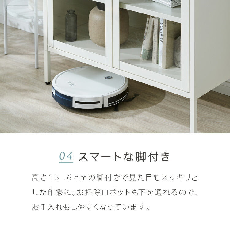 ディスプレイラック 幅80cm ガラス扉 スチール製 キャビネット 脚付き サイドボード 見せる収納 コレクションラック コレクションケース スチールラック 白 ホワイト 可愛い かわいい(代引不可)