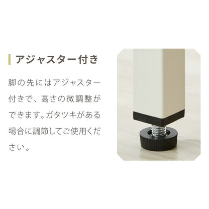 ディスプレイラック 幅80cm ガラス扉 スチール製 キャビネット 脚付き サイドボード 見せる収納 コレクションラック コレクションケース スチールラック 白 ホワイト 可愛い かわいい(代引不可)