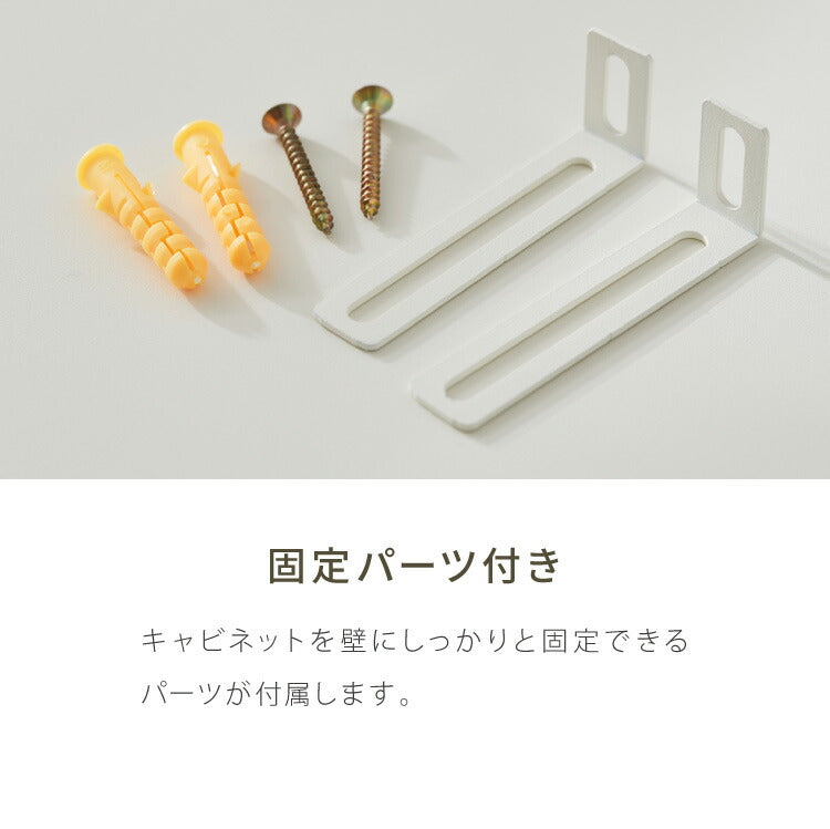 ディスプレイラック 幅80cm ガラス扉 スチール製 キャビネット 脚付き サイドボード 見せる収納 コレクションラック コレクションケース スチールラック 白 ホワイト 可愛い かわいい(代引不可)