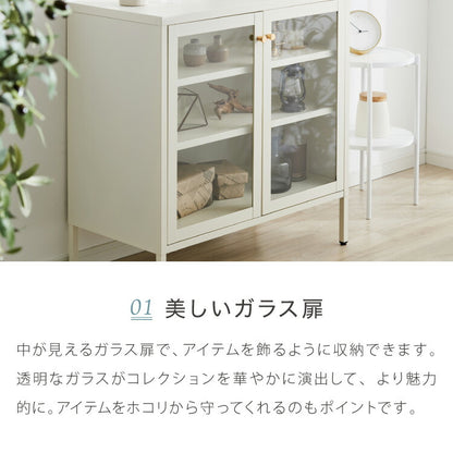 ディスプレイラック 幅80cm ガラス扉 スチール製 キャビネット 脚付き サイドボード 見せる収納 コレクションラック コレクションケース スチールラック 白 ホワイト 可愛い かわいい(代引不可)