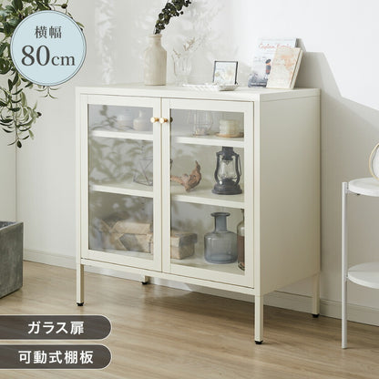 ディスプレイラック 幅80cm ガラス扉 スチール製 キャビネット 脚付き サイドボード 見せる収納 コレクションラック コレクションケース スチールラック 白 ホワイト 可愛い かわいい(代引不可)