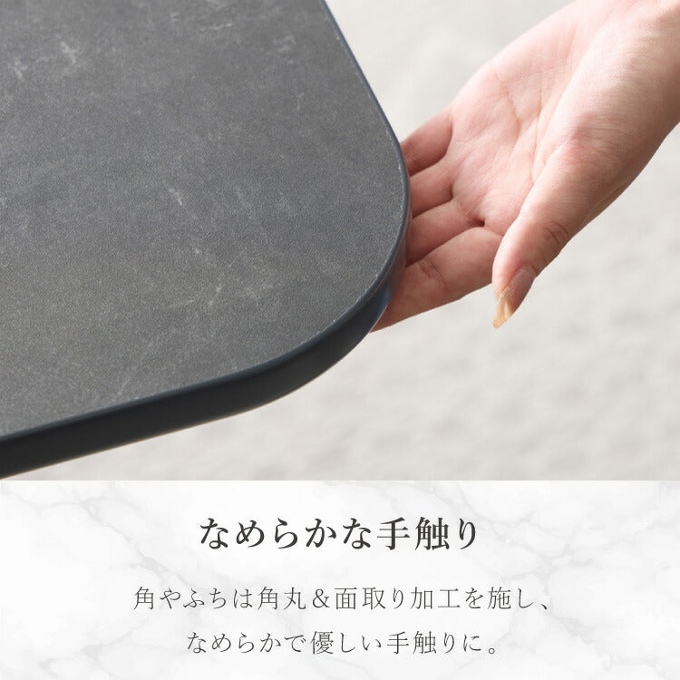 昇降式センターテーブル 120×74.5cm 無段階 ペダル式昇降 高さ50~70cm 大理石調 北欧 おしゃれ センターテーブル 昇降テーブル ソファテーブル ソファダイニング ダイニングテーブル(代引不可)