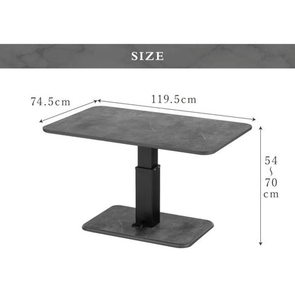 昇降式センターテーブル 120×74.5cm 無段階 ペダル式昇降 高さ50~70cm 大理石調 北欧 おしゃれ センターテーブル 昇降テーブル ソファテーブル ソファダイニング ダイニングテーブル(代引不可)