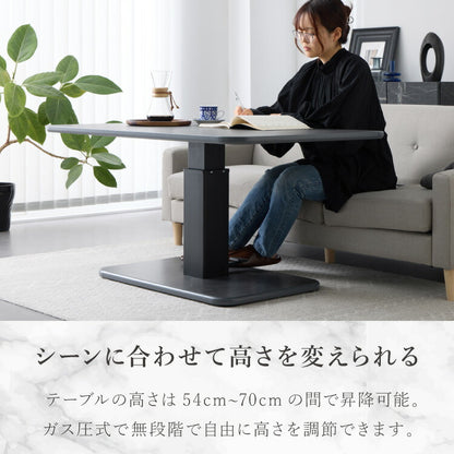 昇降式センターテーブル 120×74.5cm 無段階 ペダル式昇降 高さ50~70cm 大理石調 北欧 おしゃれ センターテーブル 昇降テーブル ソファテーブル ソファダイニング ダイニングテーブル(代引不可)